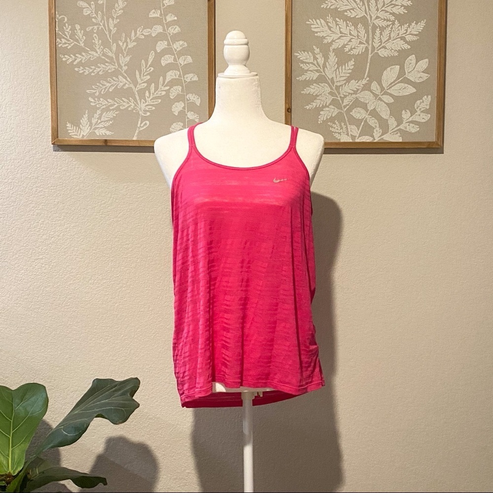Nike Dri-FIT Workout Tank